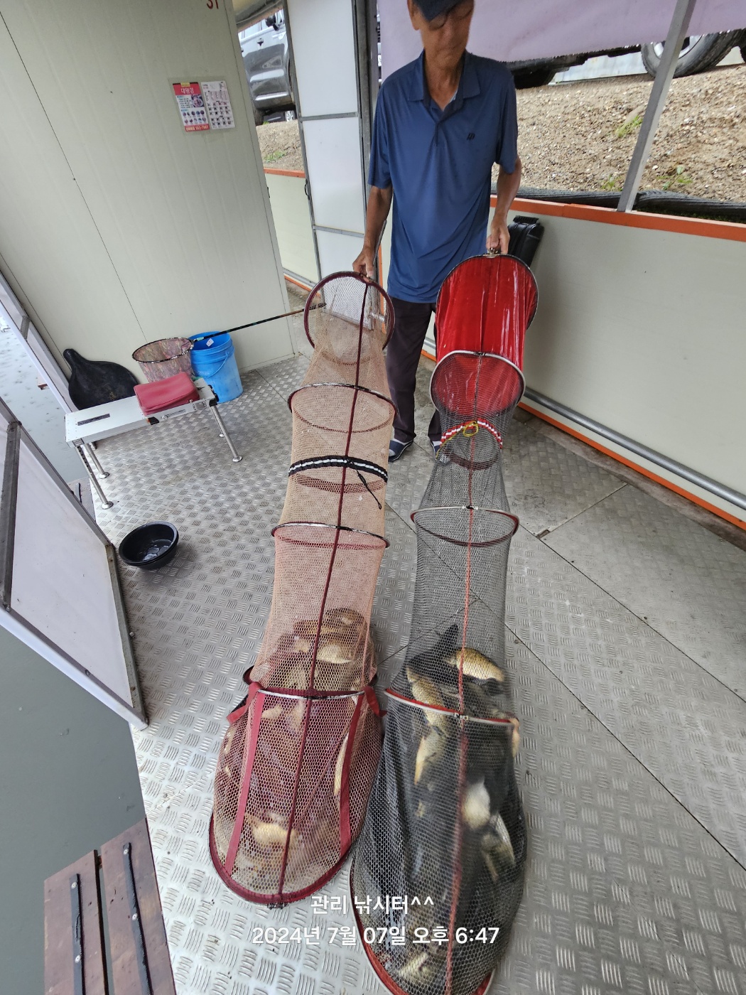 KakaoTalk_20240707_193237743.jpg