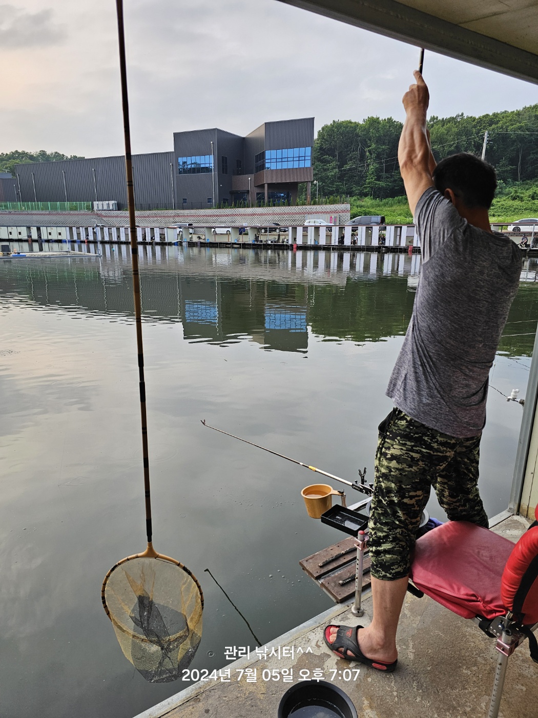 KakaoTalk_20240705_204738503_03.jpg