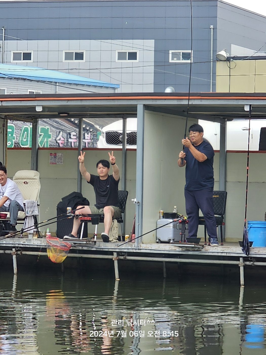 KakaoTalk_20240706_221129463_18.jpg