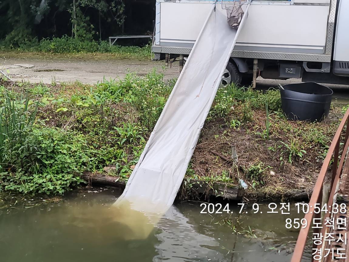 KakaoTalk_20240709_105519771_02.jpg