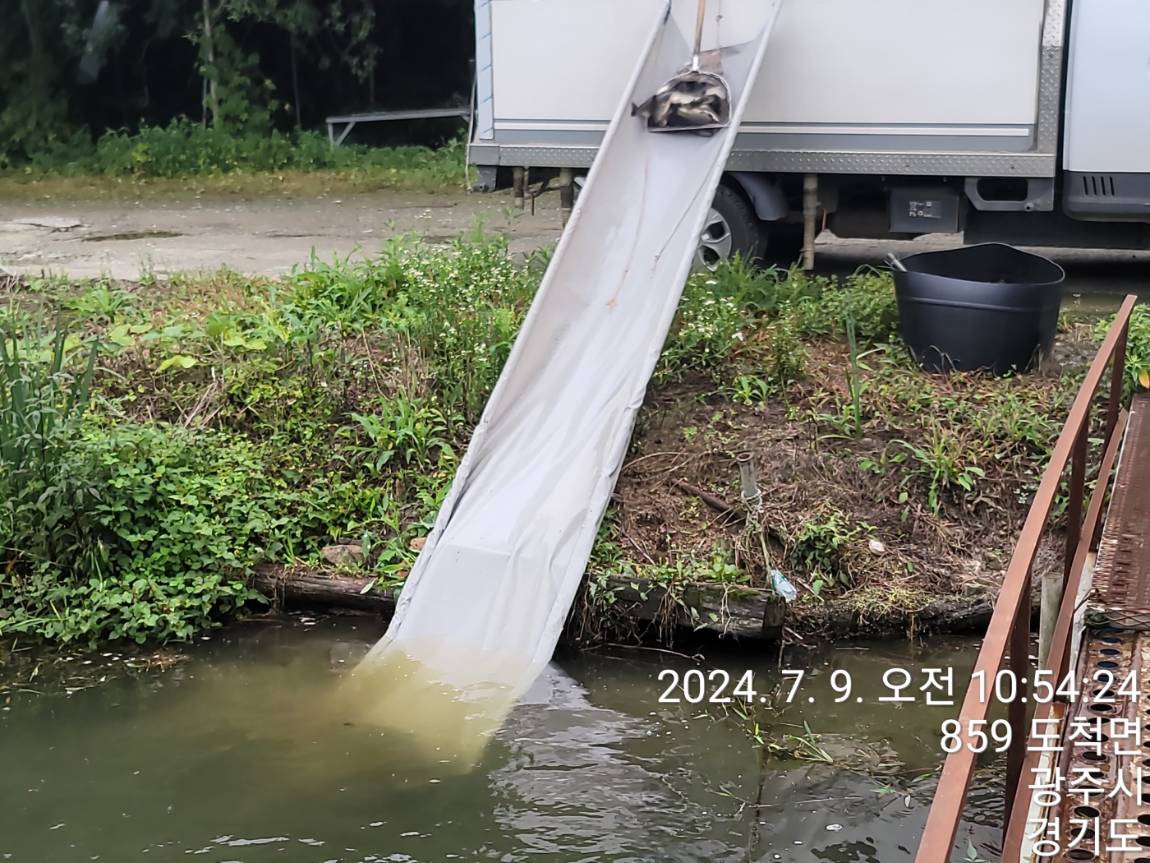KakaoTalk_20240709_105519771_04.jpg