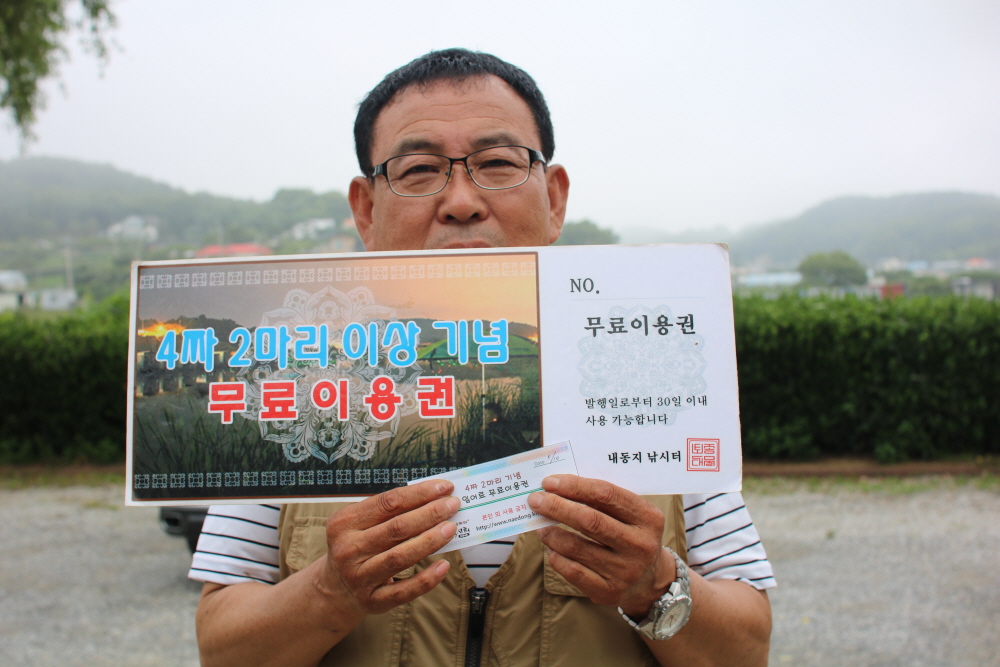 [크기변환]IMG_4998.JPG