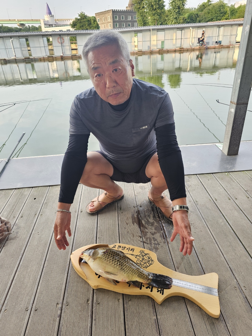 KakaoTalk_20240712_225802017.jpg