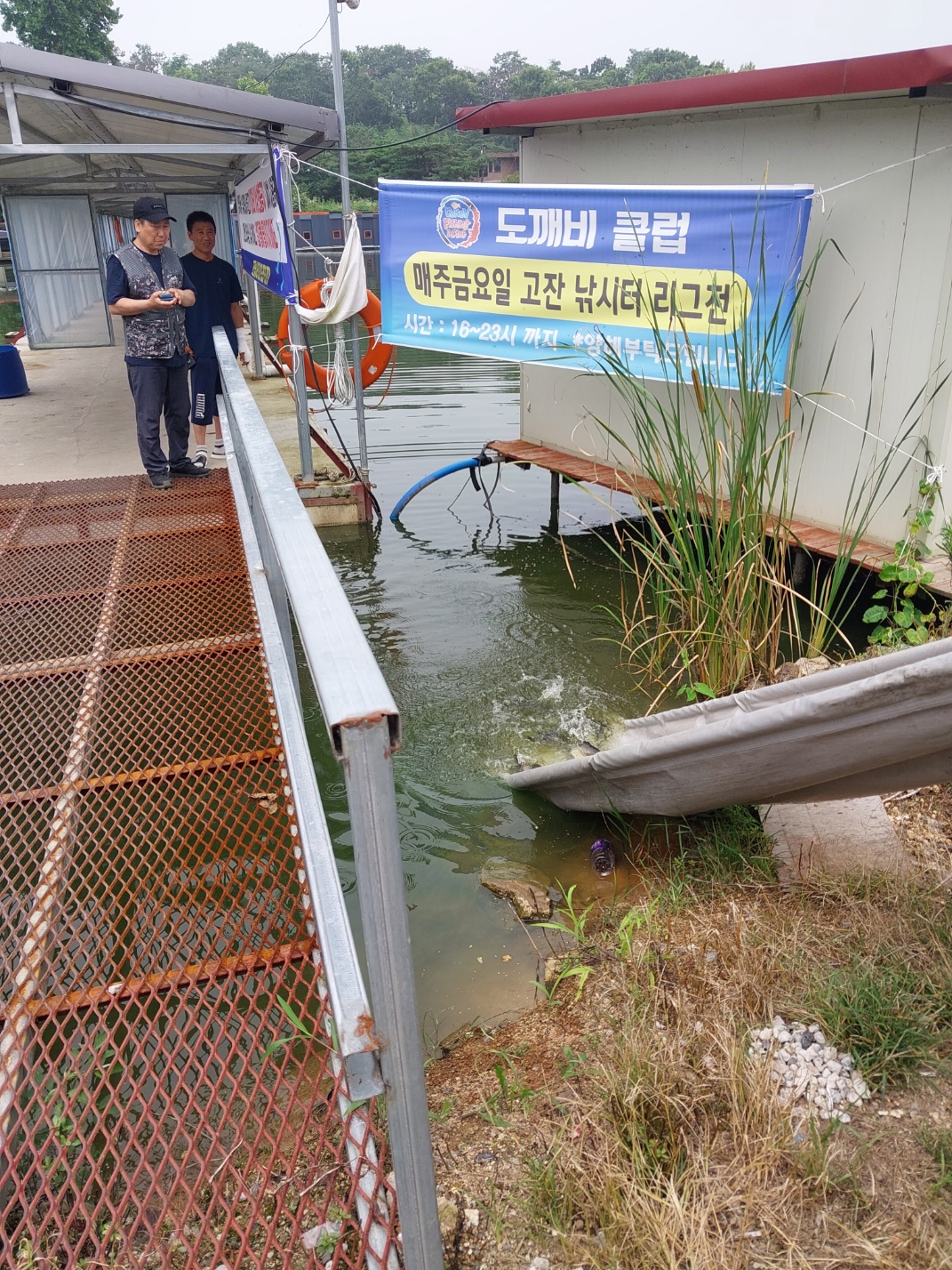 KakaoTalk_20240712_122050934.jpg