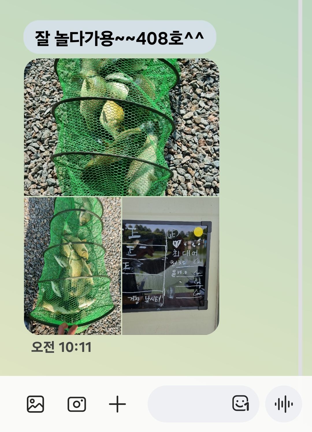 Screenshot_20240714_101212_Messages.jpg
