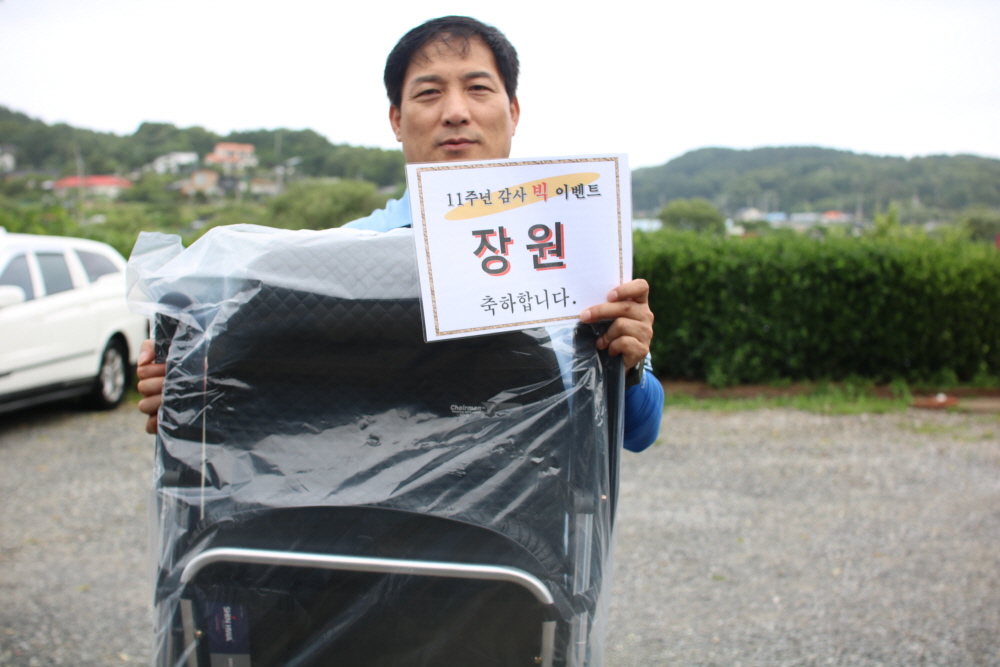 [크기변환]IMG_5242.JPG