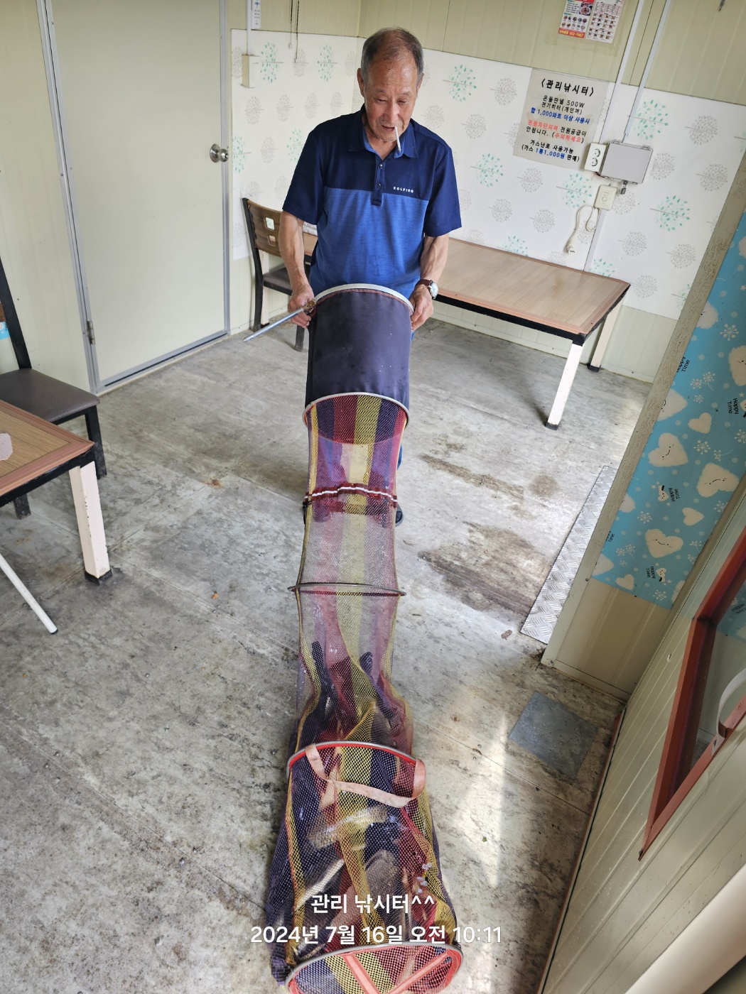 KakaoTalk_20240717_071819696_07.jpg