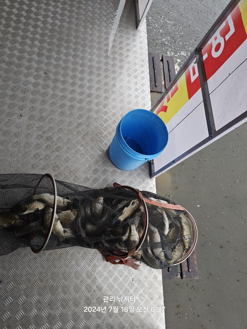 KakaoTalk_20240718_202154693.jpg