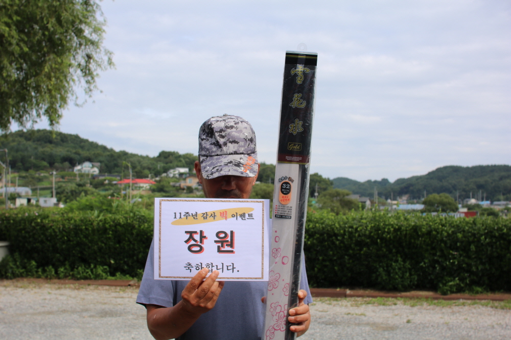 [크기변환]IMG_5429.JPG