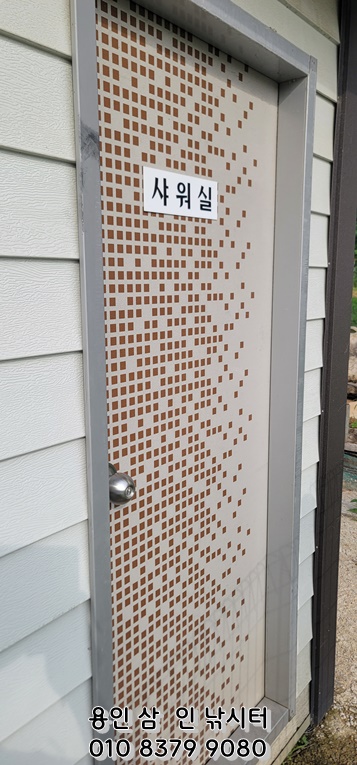 1722227341027.jpg