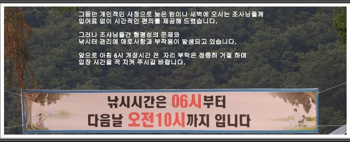 20190809094818_gxbx[1] - 纻.jpg