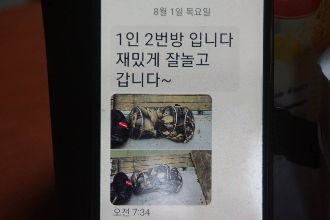 DSC07202.JPG
