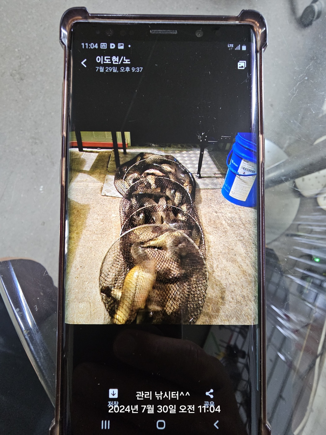 KakaoTalk_20240730_214507647_14.jpg