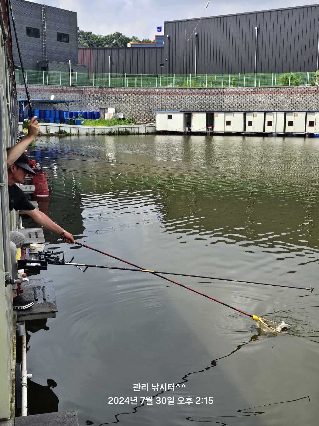 KakaoTalk_20240730_214507647_02.jpg