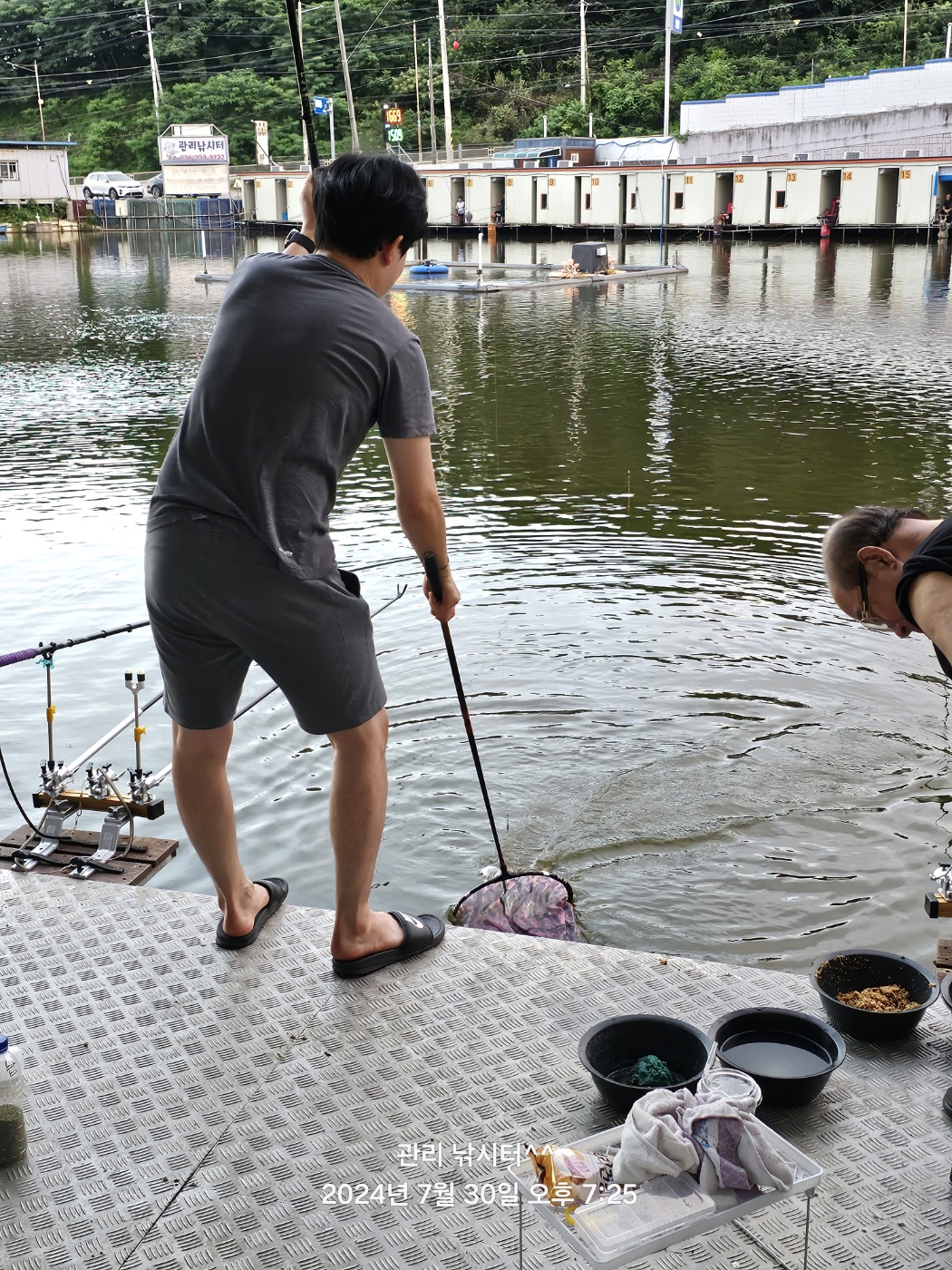 KakaoTalk_20240730_214507647.jpg