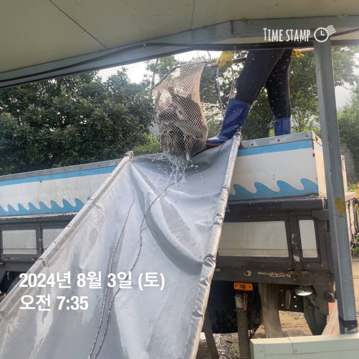 KakaoTalk_20240805_154450955_06.jpg