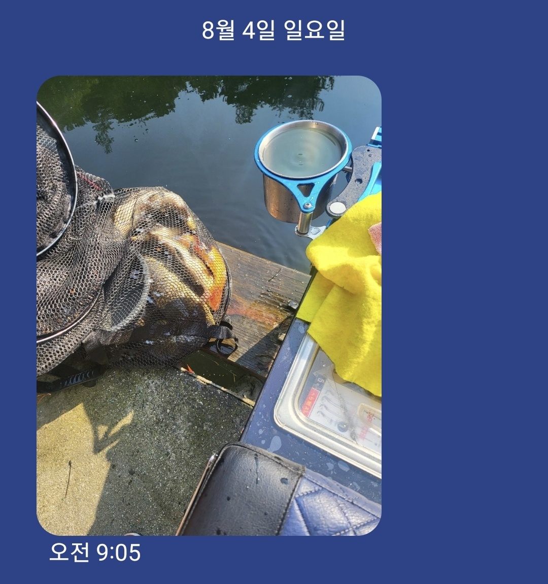 KakaoTalk_20240804_120238602.jpg