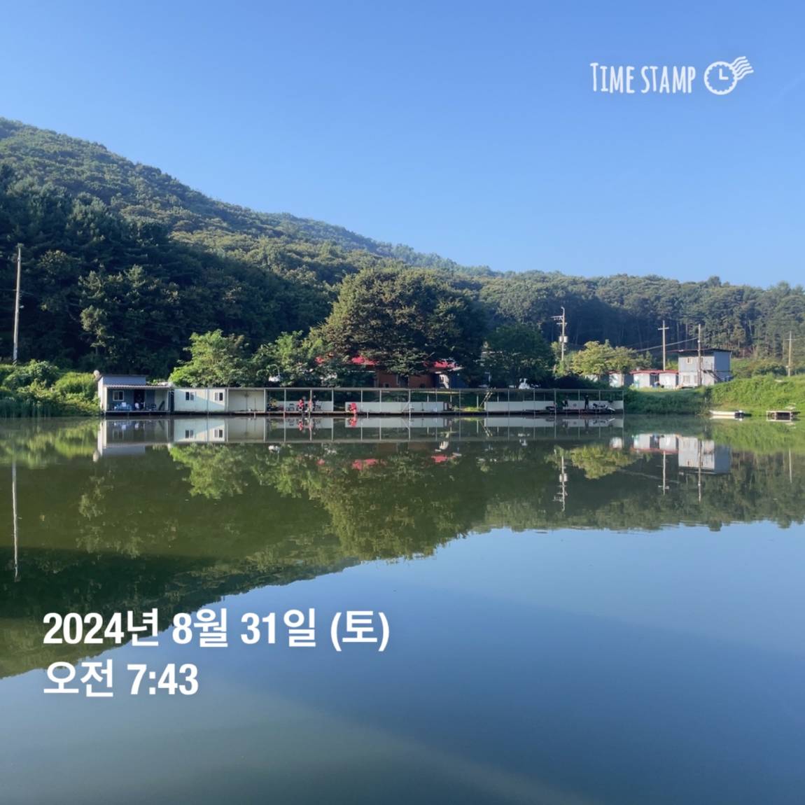 KakaoTalk_20240902_133245127.jpg
