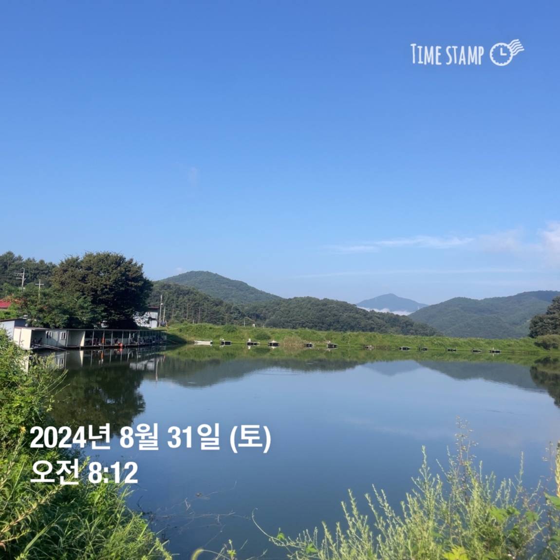 KakaoTalk_20240902_133245127_01.jpg