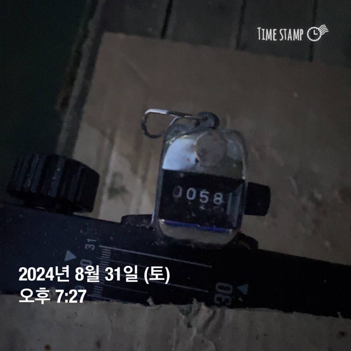 KakaoTalk_20240902_133245127_06.jpg