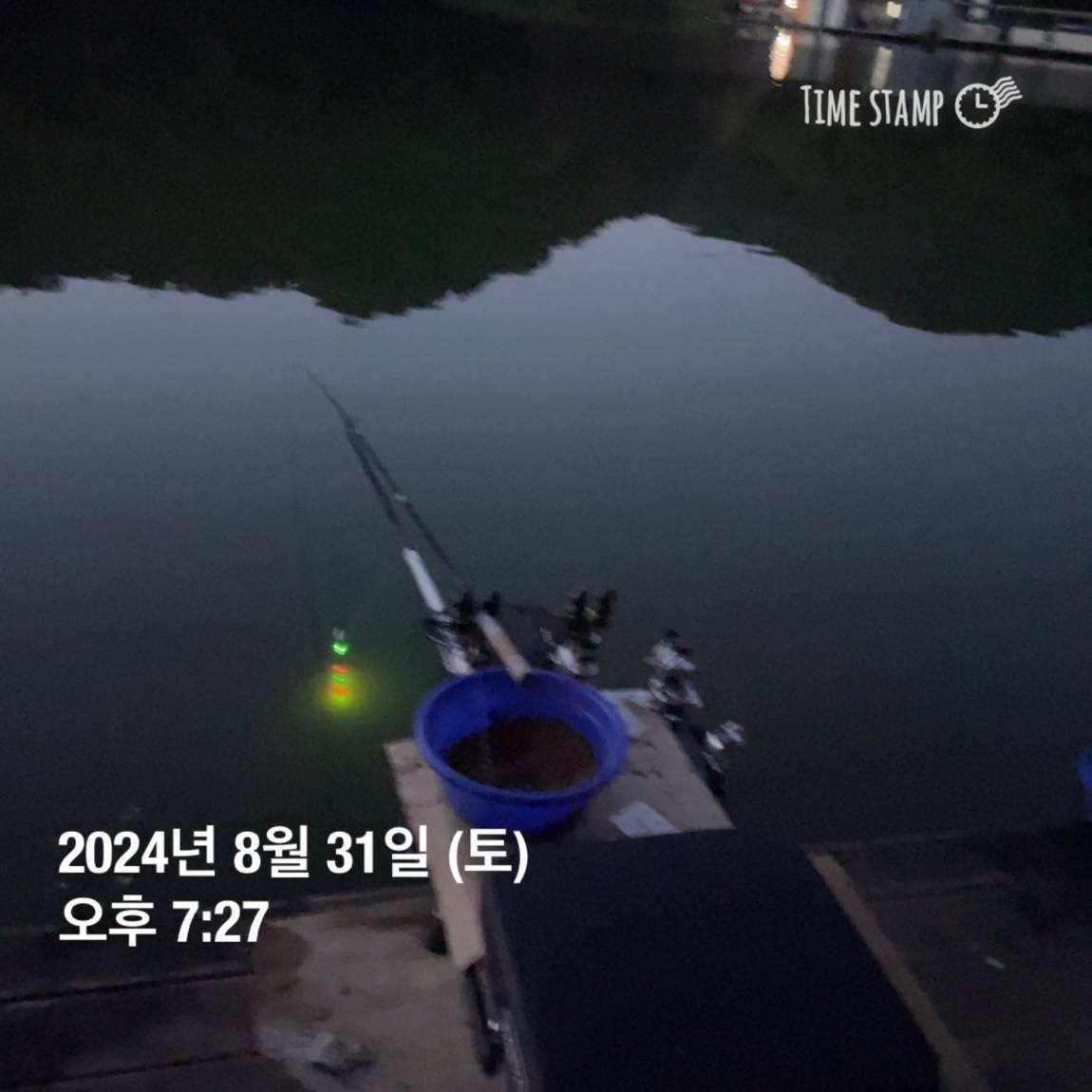 KakaoTalk_20240902_133245127_10.jpg