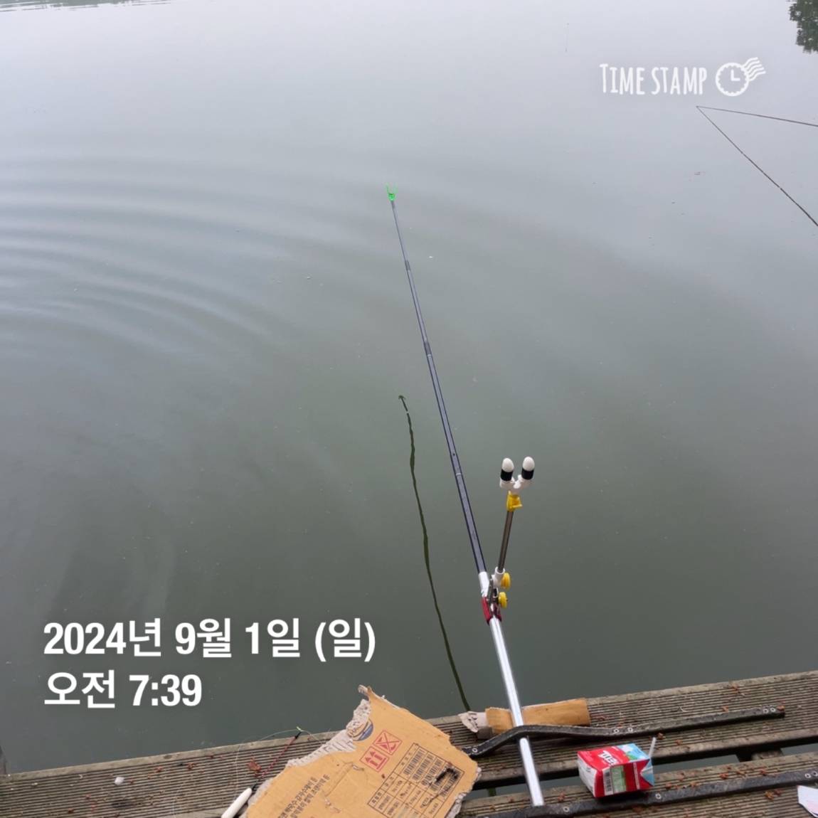 KakaoTalk_20240902_133245127_20.jpg