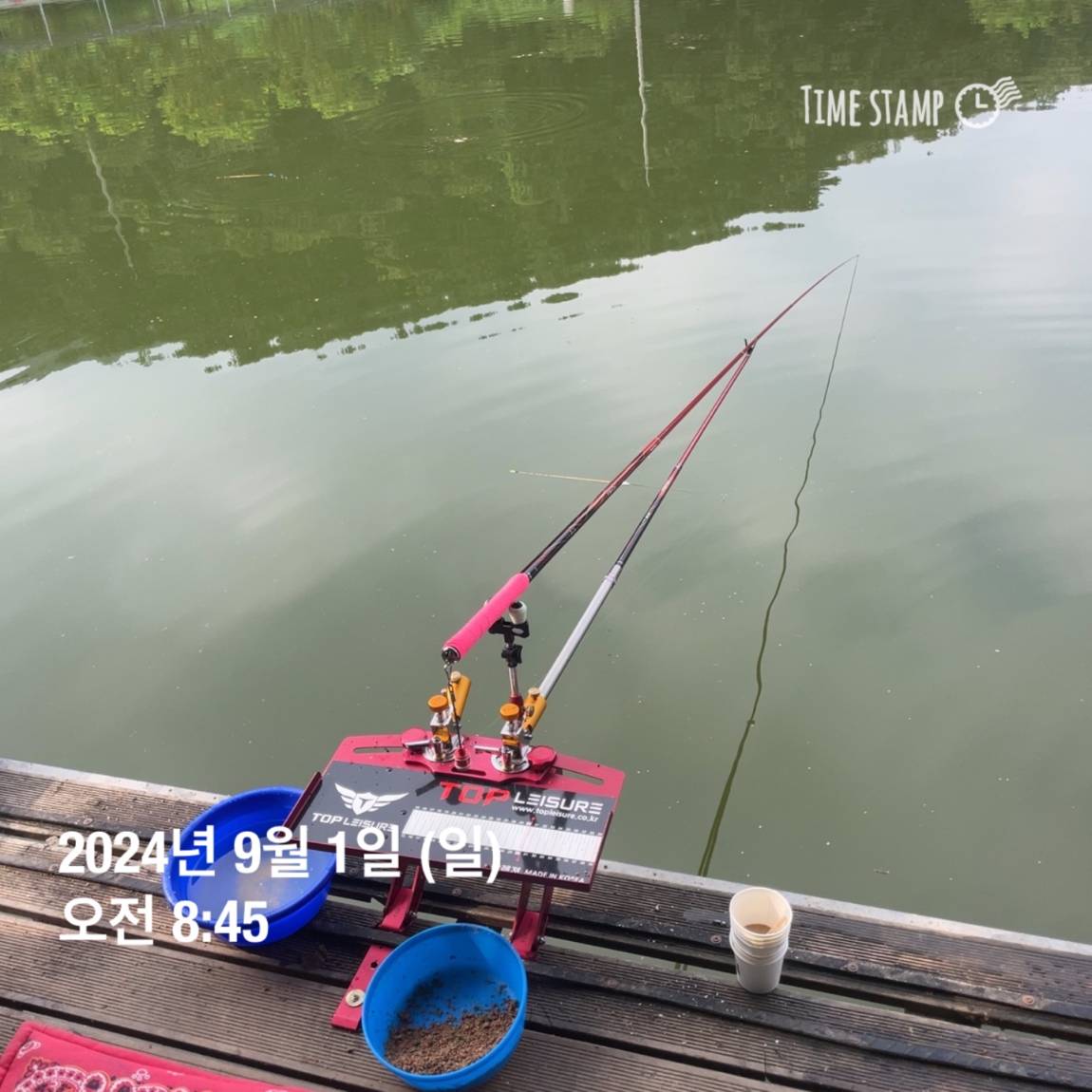 KakaoTalk_20240902_133548440_16.jpg