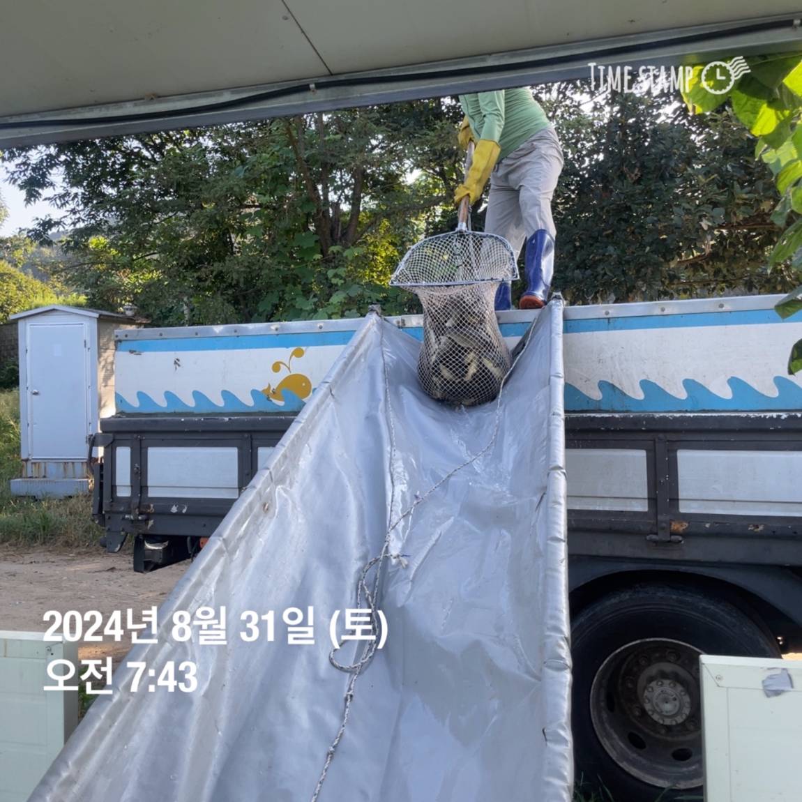 KakaoTalk_20240902_150646500.jpg