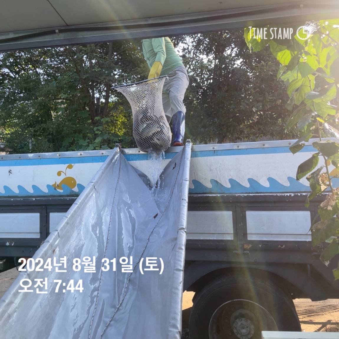 KakaoTalk_20240902_150646500_03.jpg