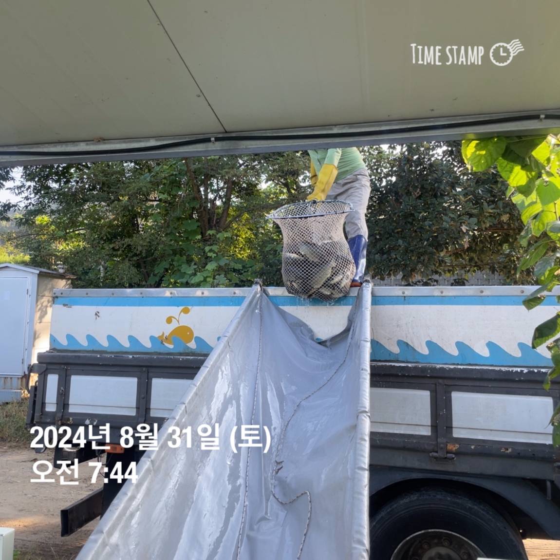 KakaoTalk_20240902_150646500_06.jpg