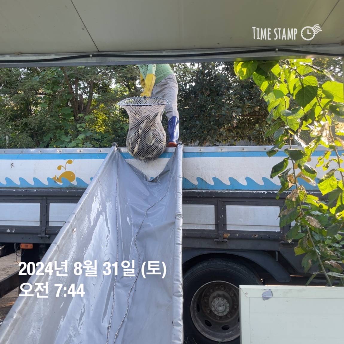 KakaoTalk_20240902_150646500_08.jpg