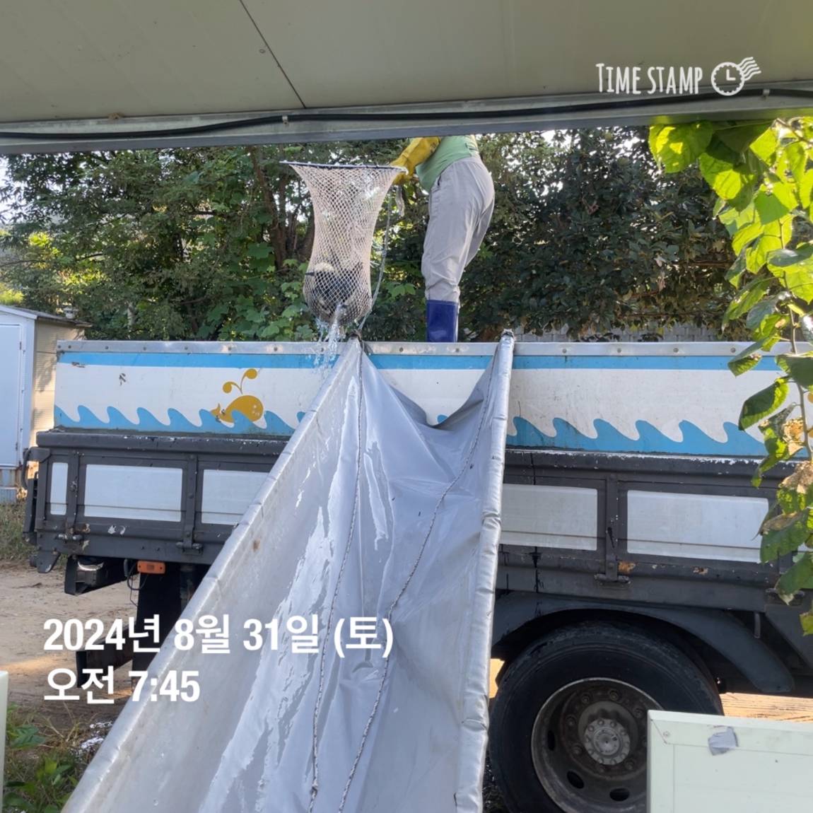 KakaoTalk_20240902_150646500_13.jpg
