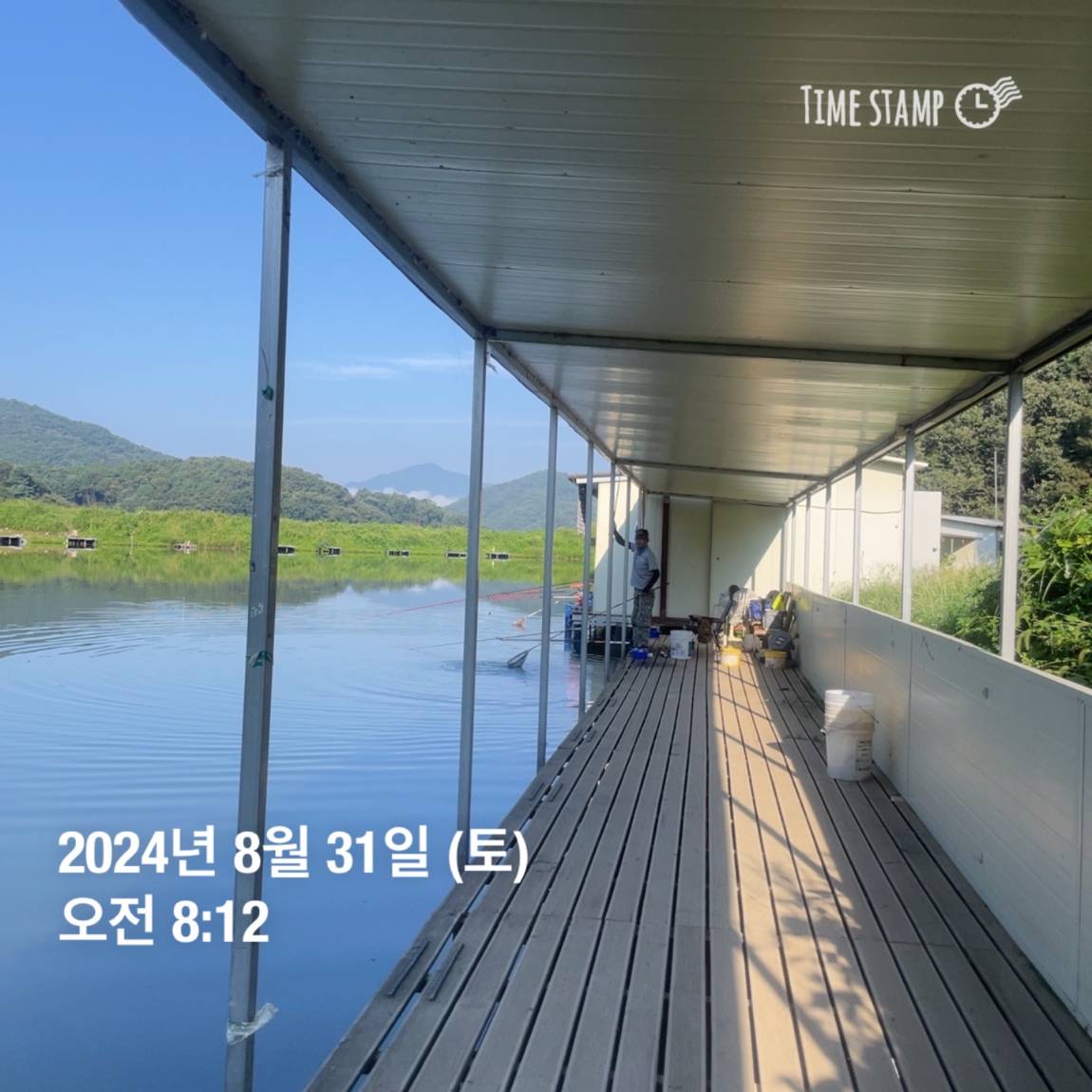 KakaoTalk_20240902_133548440_25.jpg