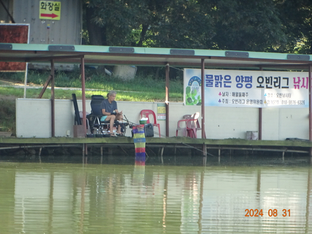 DSC05889.JPG