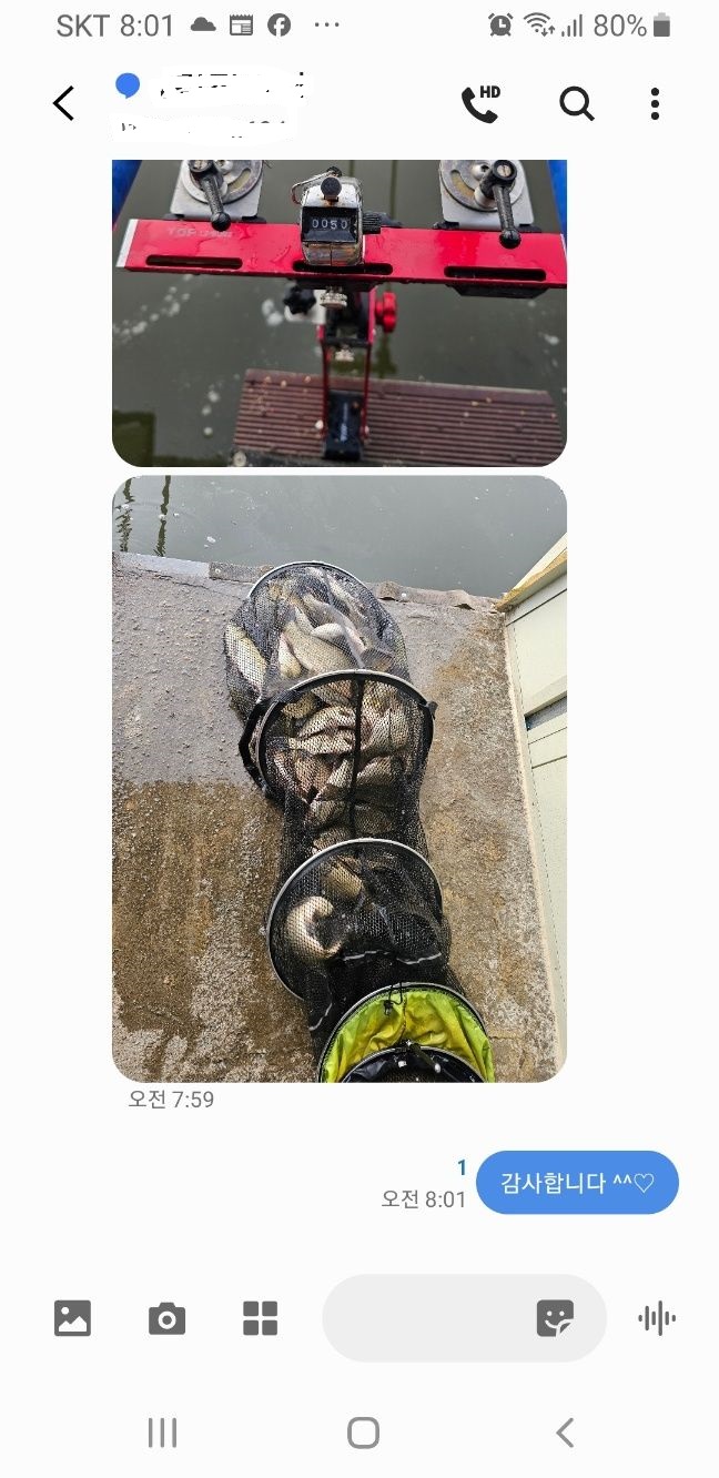 1725751416222.jpg