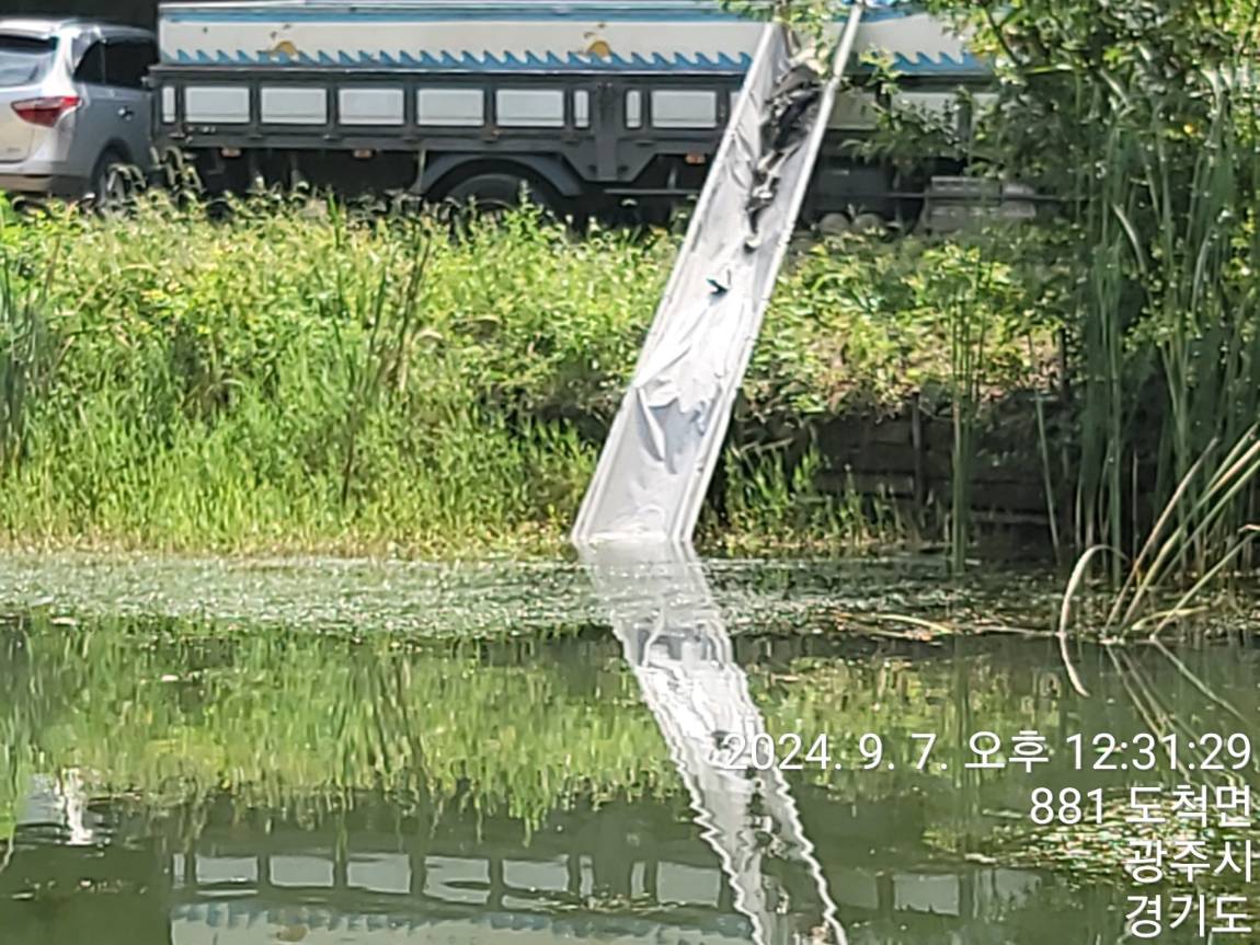 KakaoTalk_20240909_114138303_03.jpg