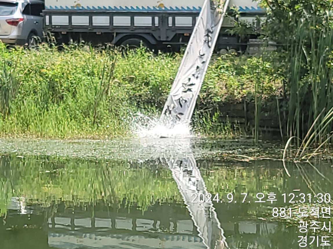 KakaoTalk_20240909_114138303_02.jpg