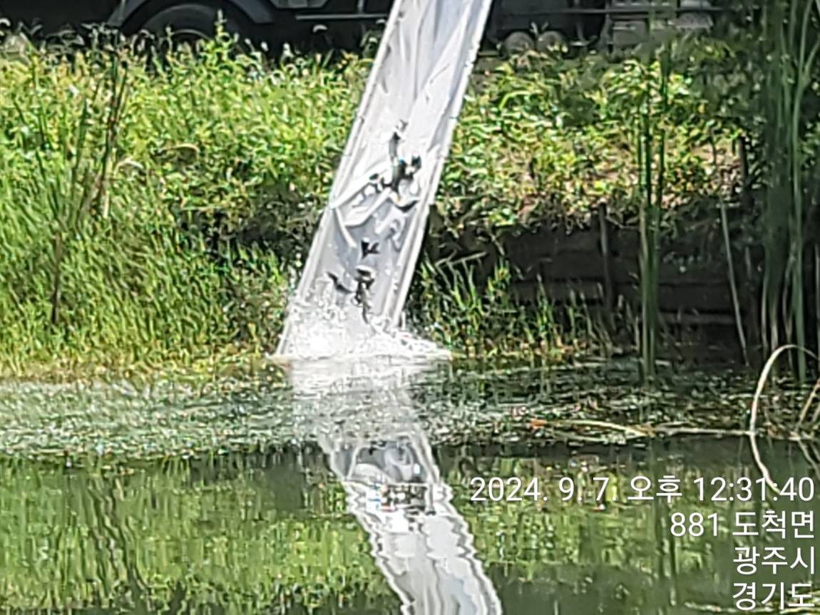 KakaoTalk_20240909_114138303_01.jpg