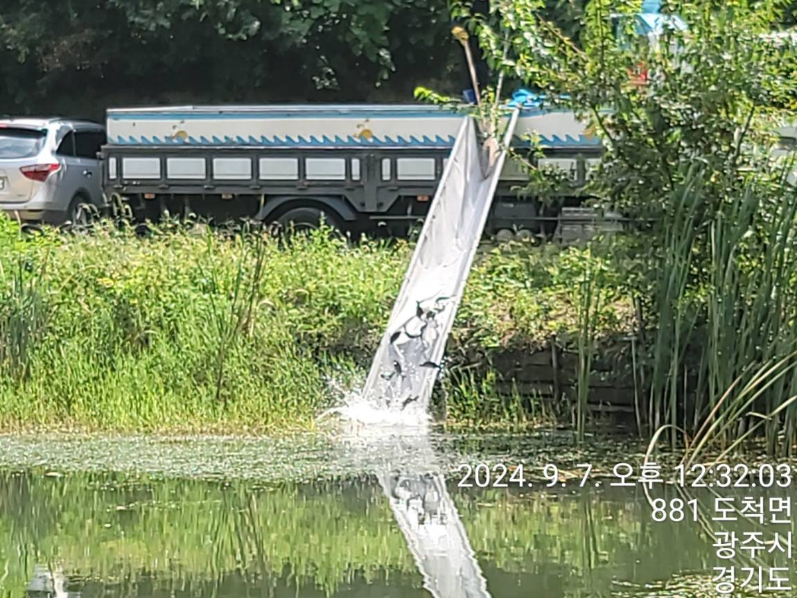 KakaoTalk_20240909_114138303.jpg