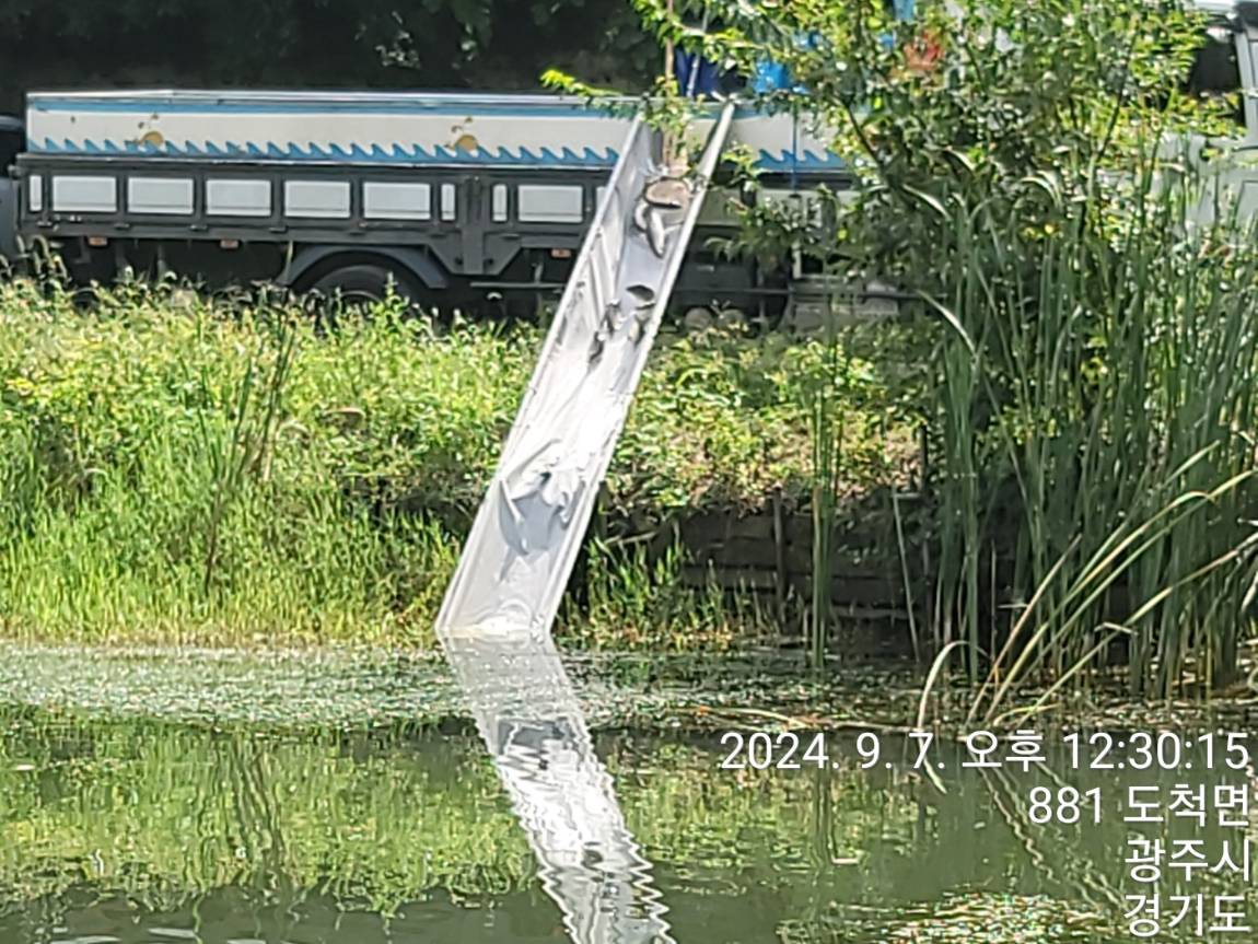 KakaoTalk_20240909_114138303_08.jpg