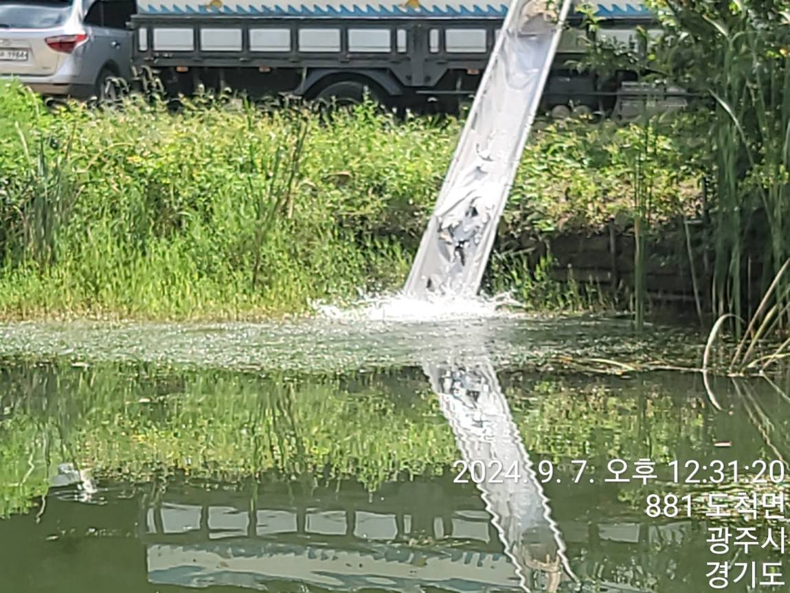 KakaoTalk_20240909_114138303_04.jpg