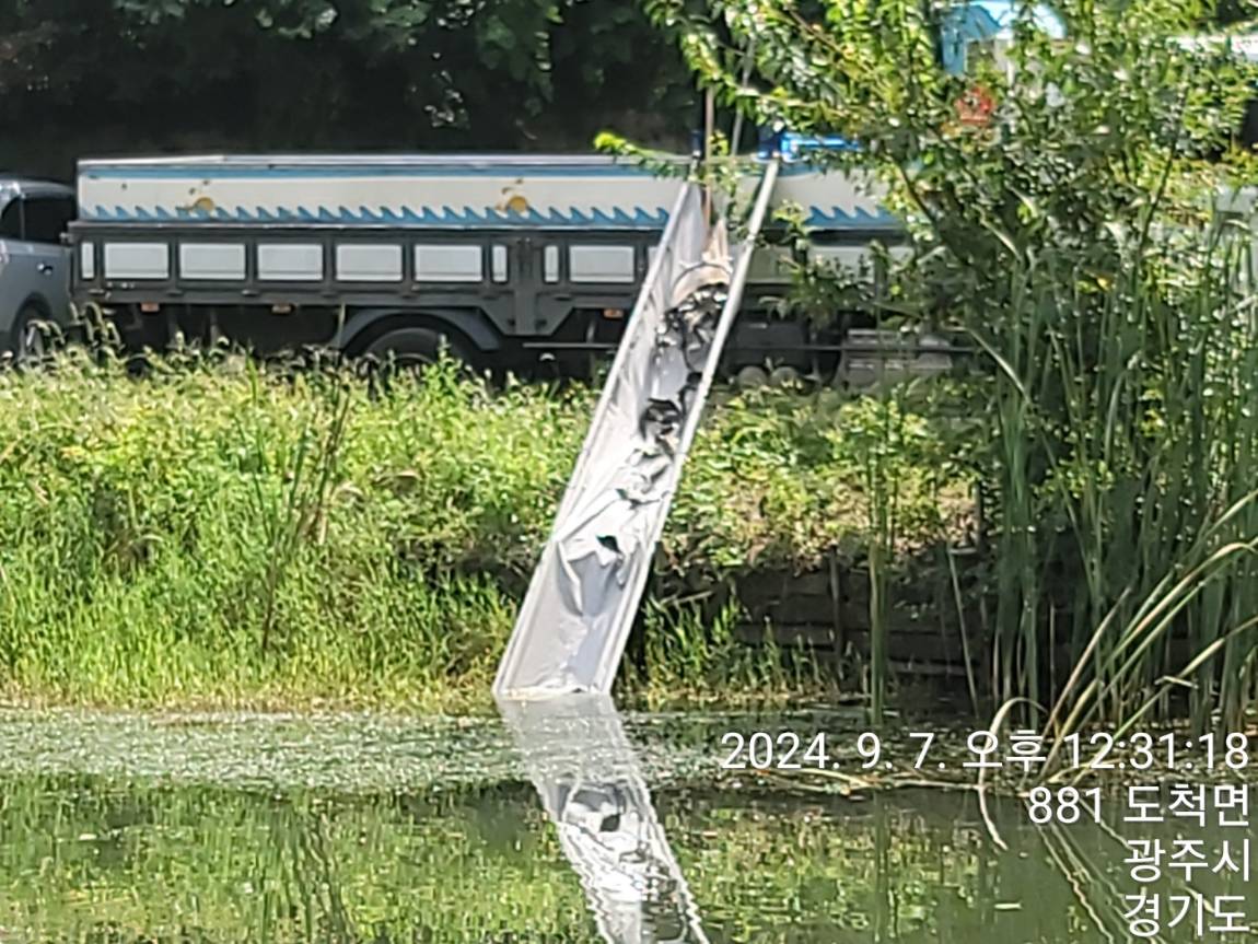 KakaoTalk_20240909_114138303_05.jpg