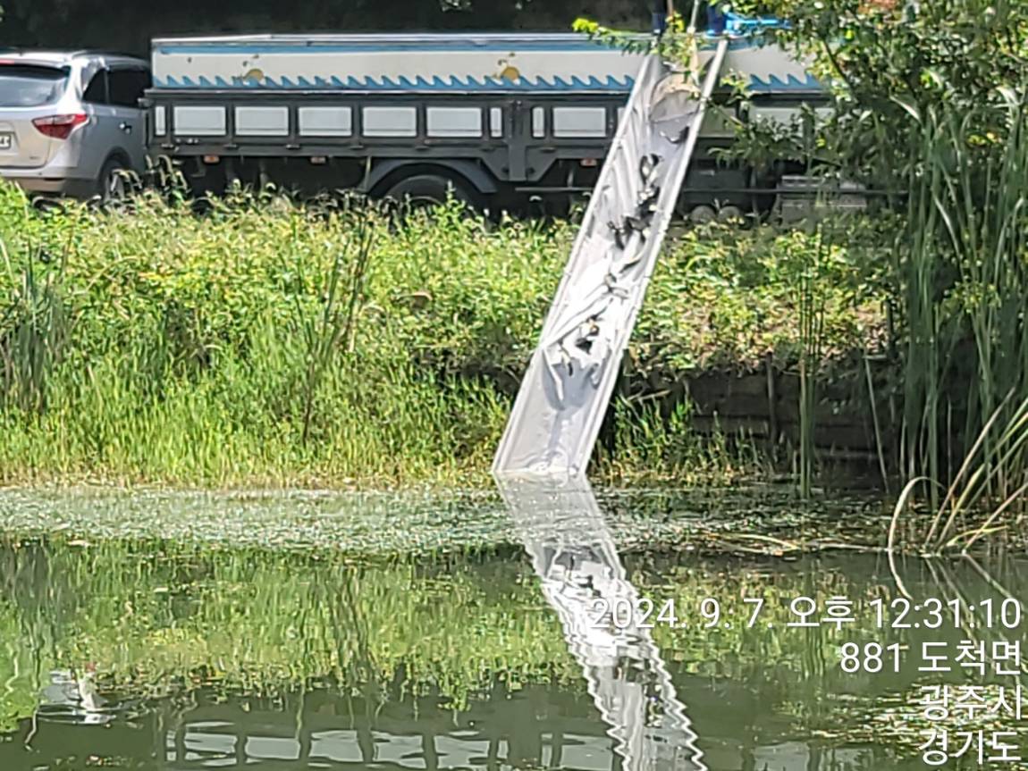 KakaoTalk_20240909_114138303_06.jpg
