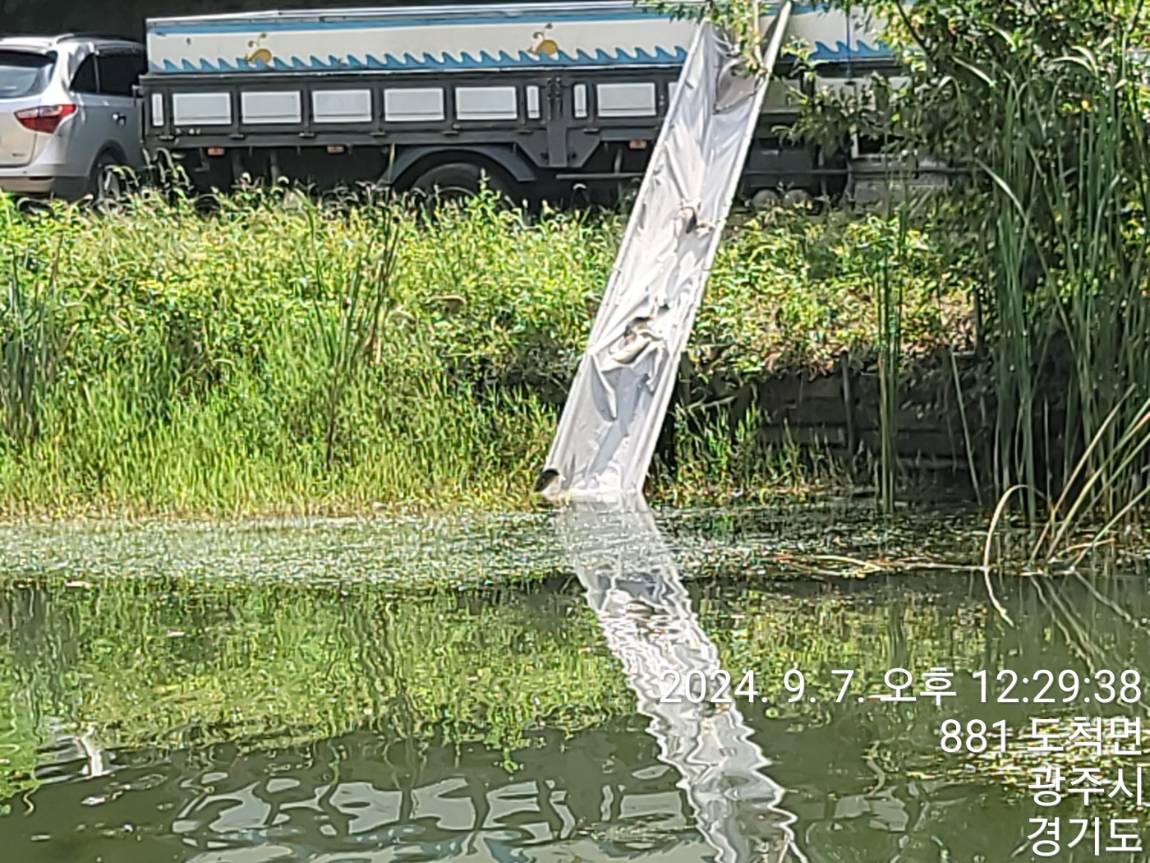 KakaoTalk_20240909_114138303_09.jpg
