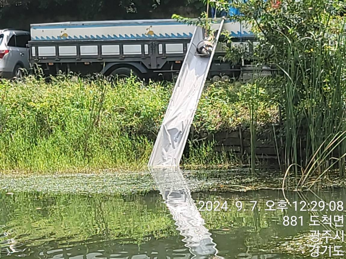 KakaoTalk_20240909_114138303_12.jpg