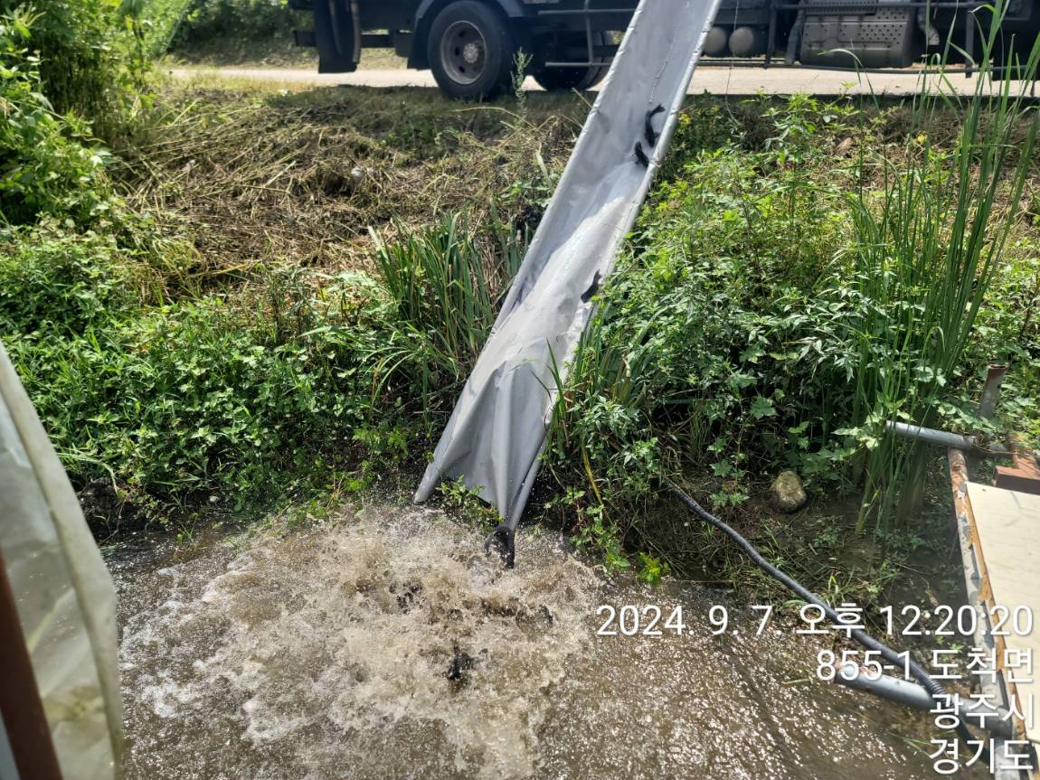 KakaoTalk_20240909_114144978_05.jpg