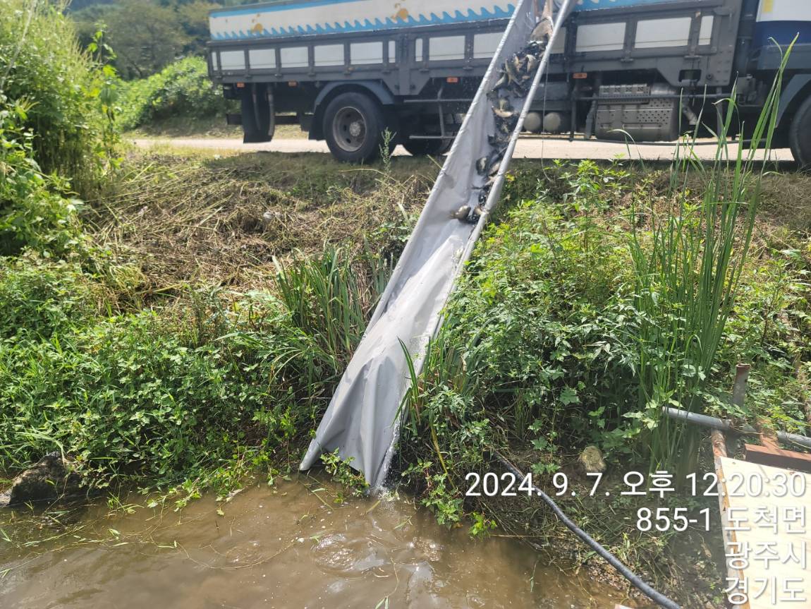 KakaoTalk_20240909_114144978_04.jpg