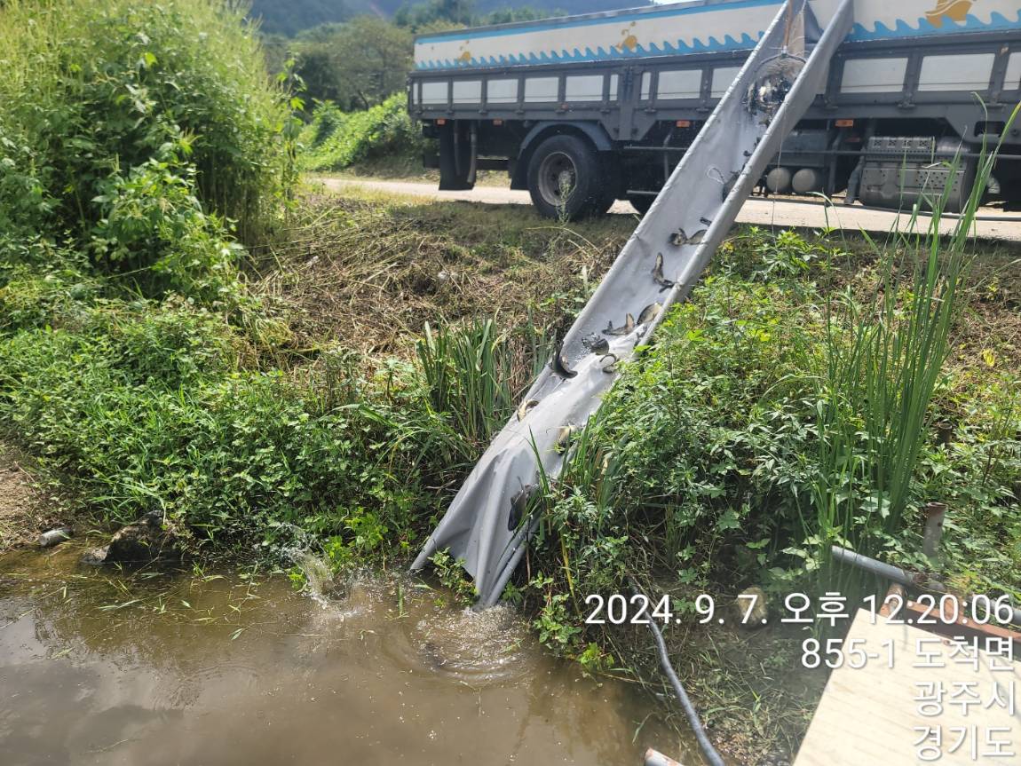 KakaoTalk_20240909_114144978_09.jpg