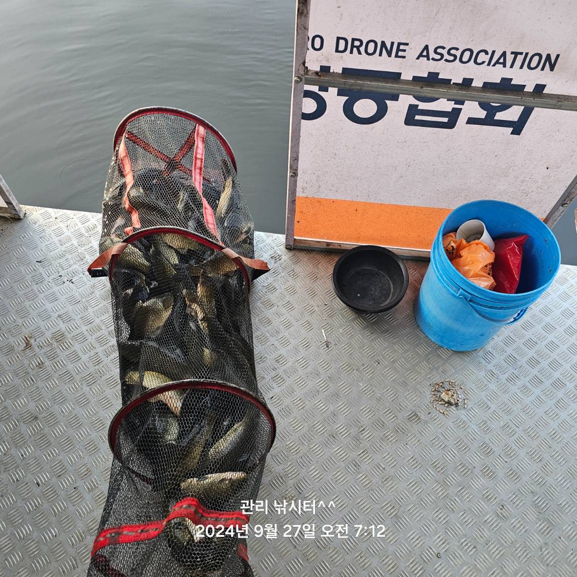 KakaoTalk_20240927_213058148_14.jpg
