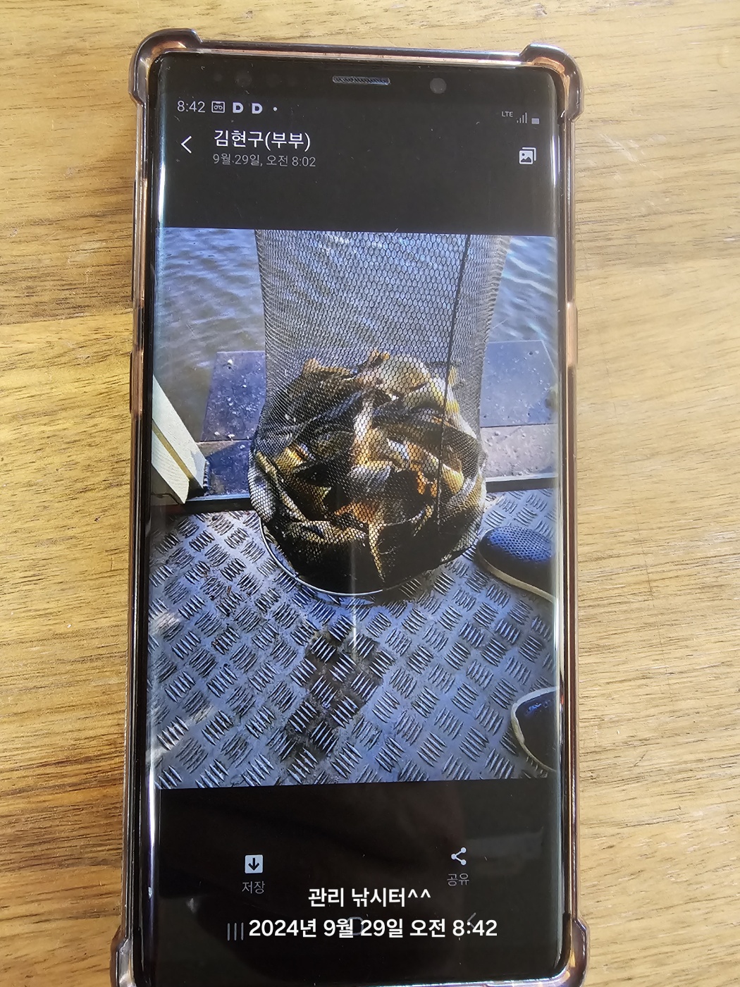KakaoTalk_20240929_194611361_29.jpg